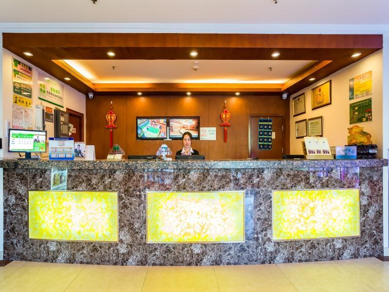 Greentree Inn Beijing Changping District Beiqijia Future Science & Technology City Business Hotel Extérieur photo