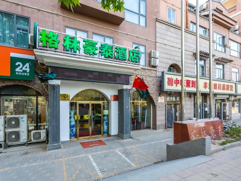 Greentree Inn Beijing Changping District Beiqijia Future Science & Technology City Business Hotel Extérieur photo