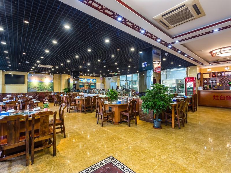 Greentree Inn Beijing Changping District Beiqijia Future Science & Technology City Business Hotel Extérieur photo