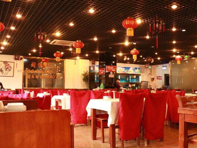 Greentree Inn Beijing Changping District Beiqijia Future Science & Technology City Business Hotel Extérieur photo