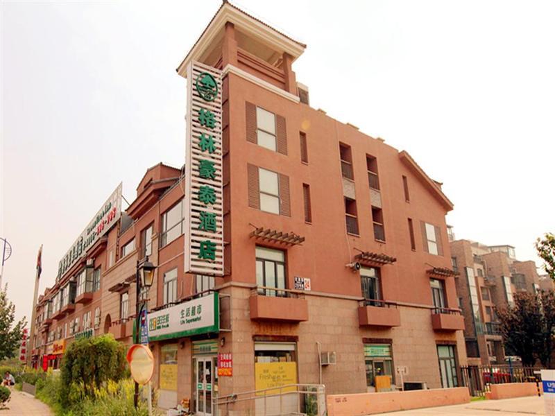Greentree Inn Beijing Changping District Beiqijia Future Science & Technology City Business Hotel Extérieur photo