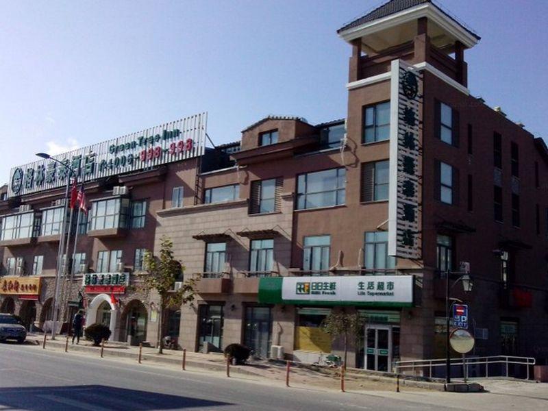 Greentree Inn Beijing Changping District Beiqijia Future Science & Technology City Business Hotel Extérieur photo